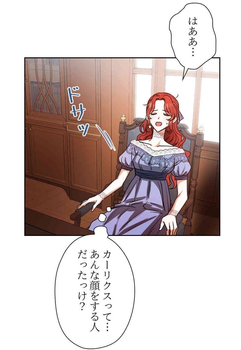P54