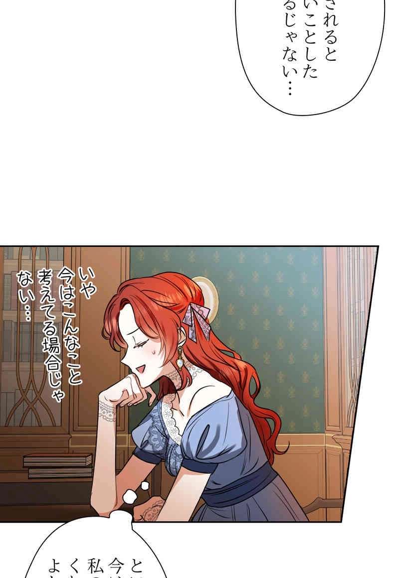 P57