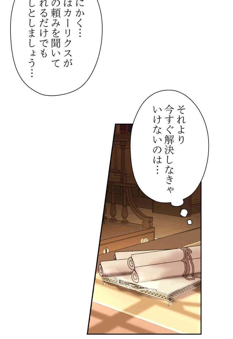 P58
