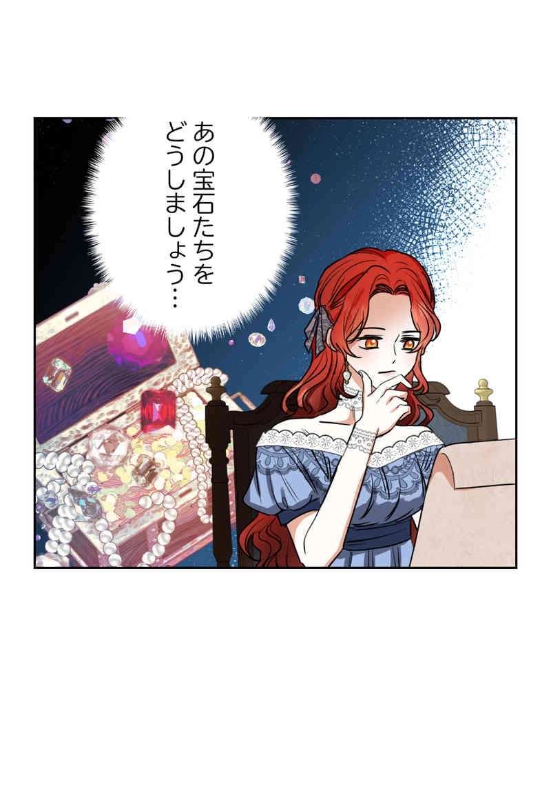 P60