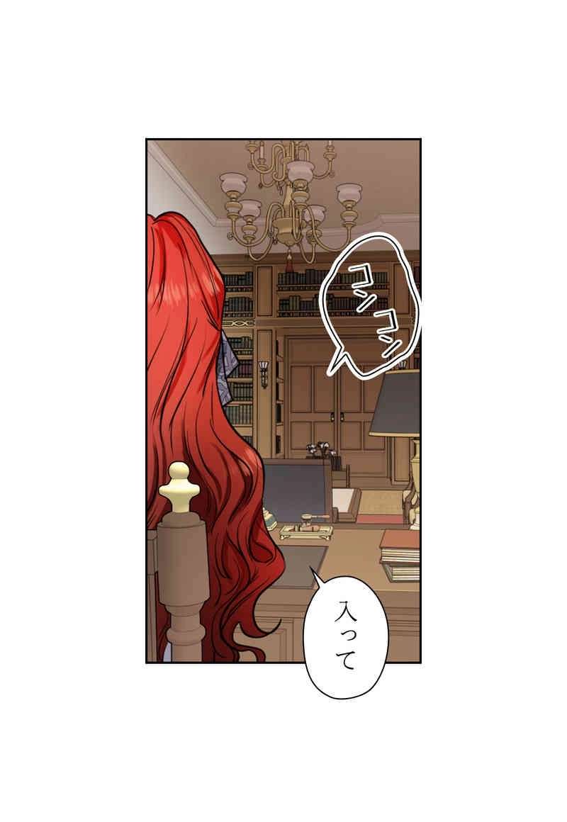P61