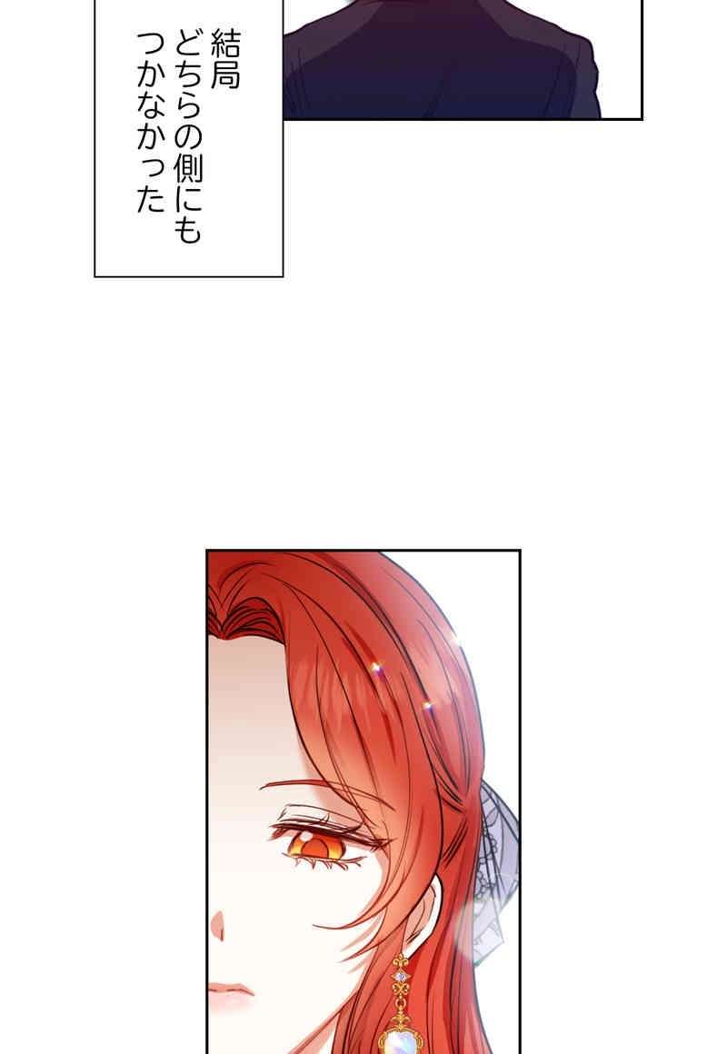 P66