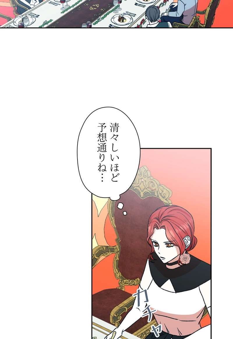 P59