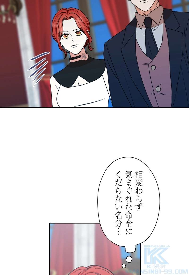 P64