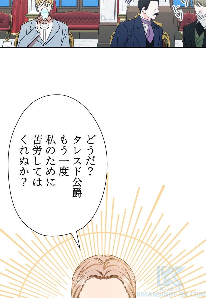 P67