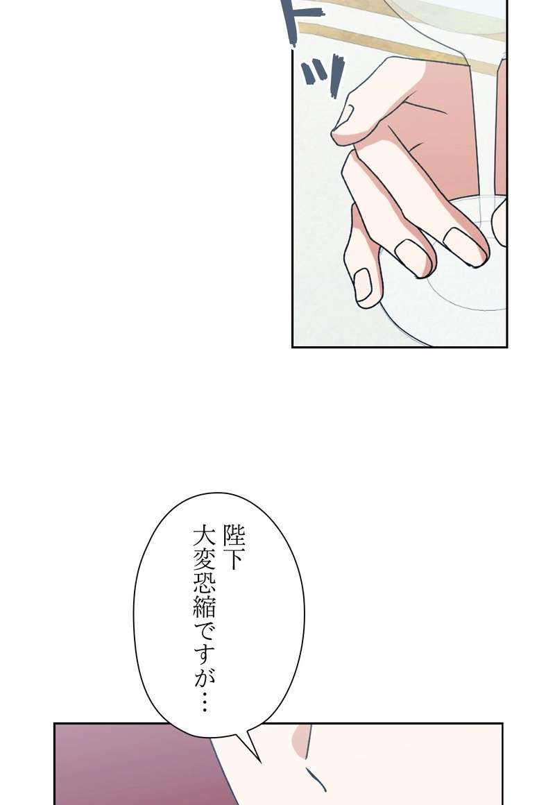 P69