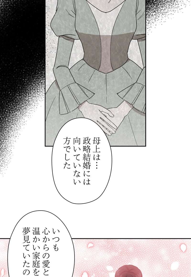 P42