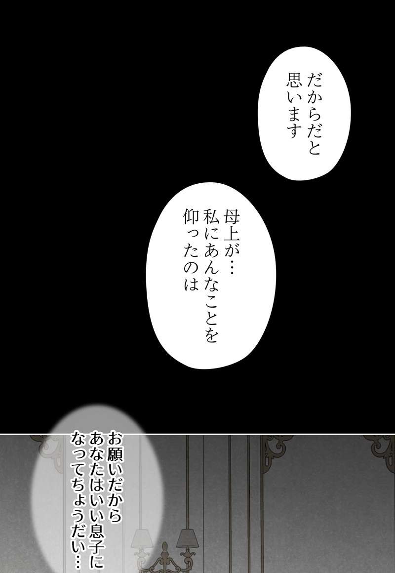 P48