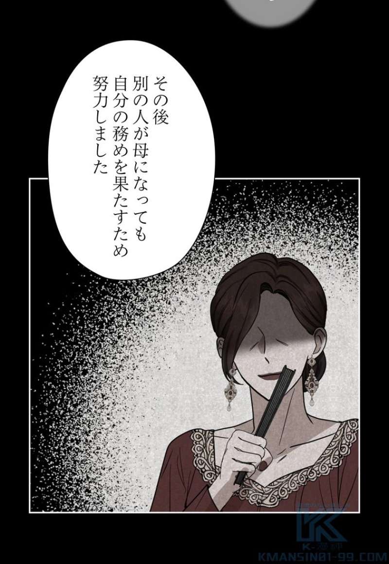 P52