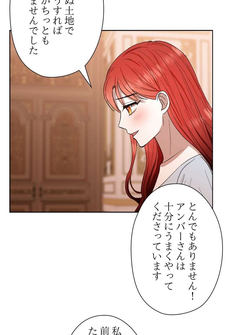 P59
