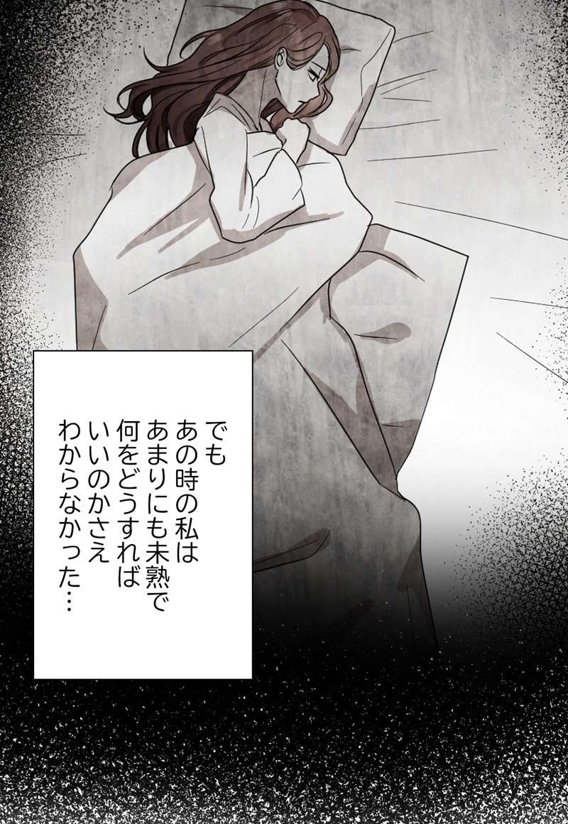 P66