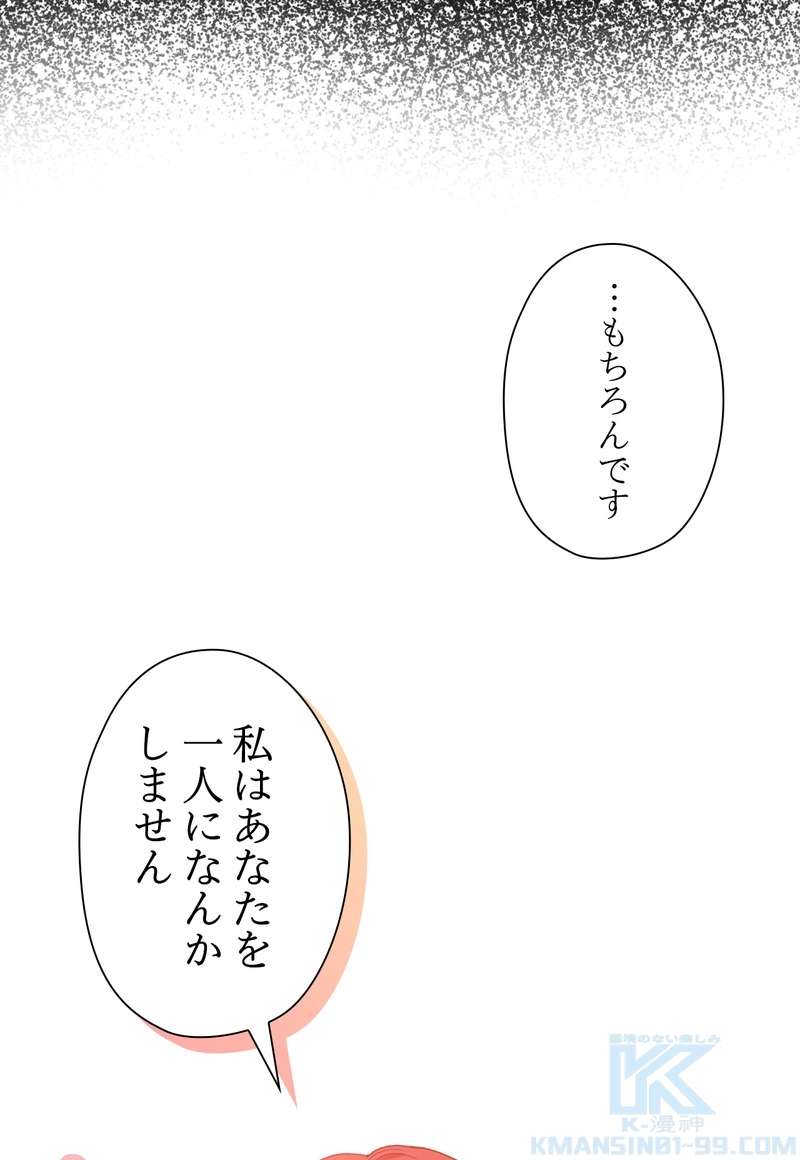 P67