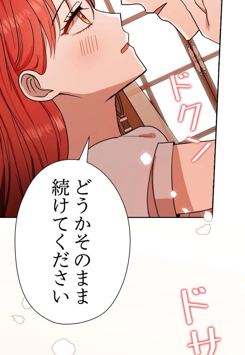 P74