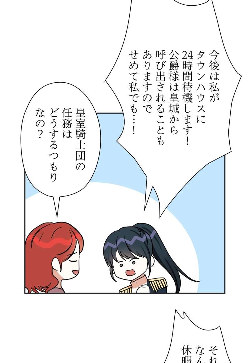 P47