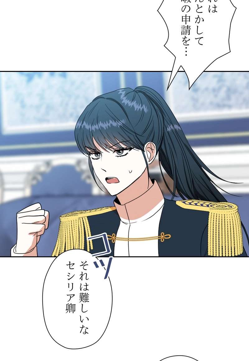 P48