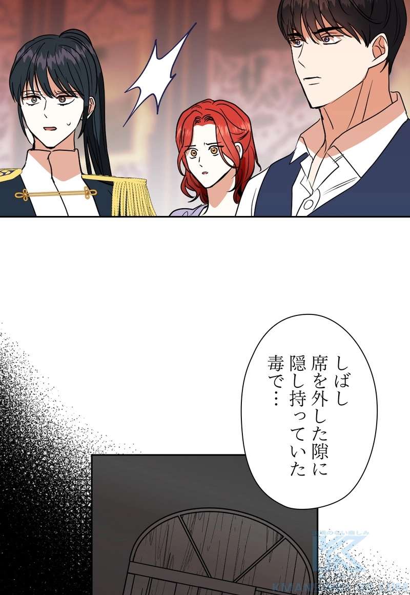 P58