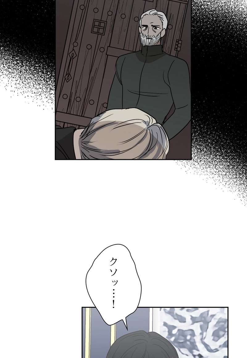 P59
