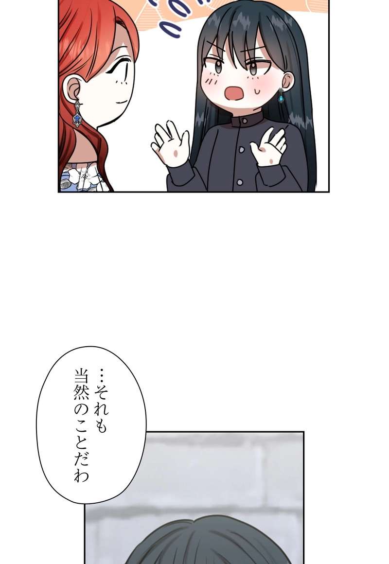 P44