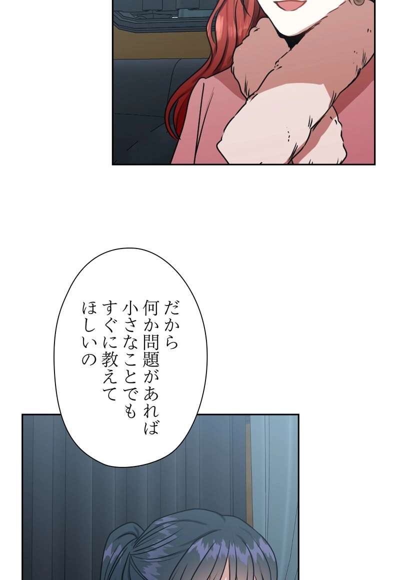 P56