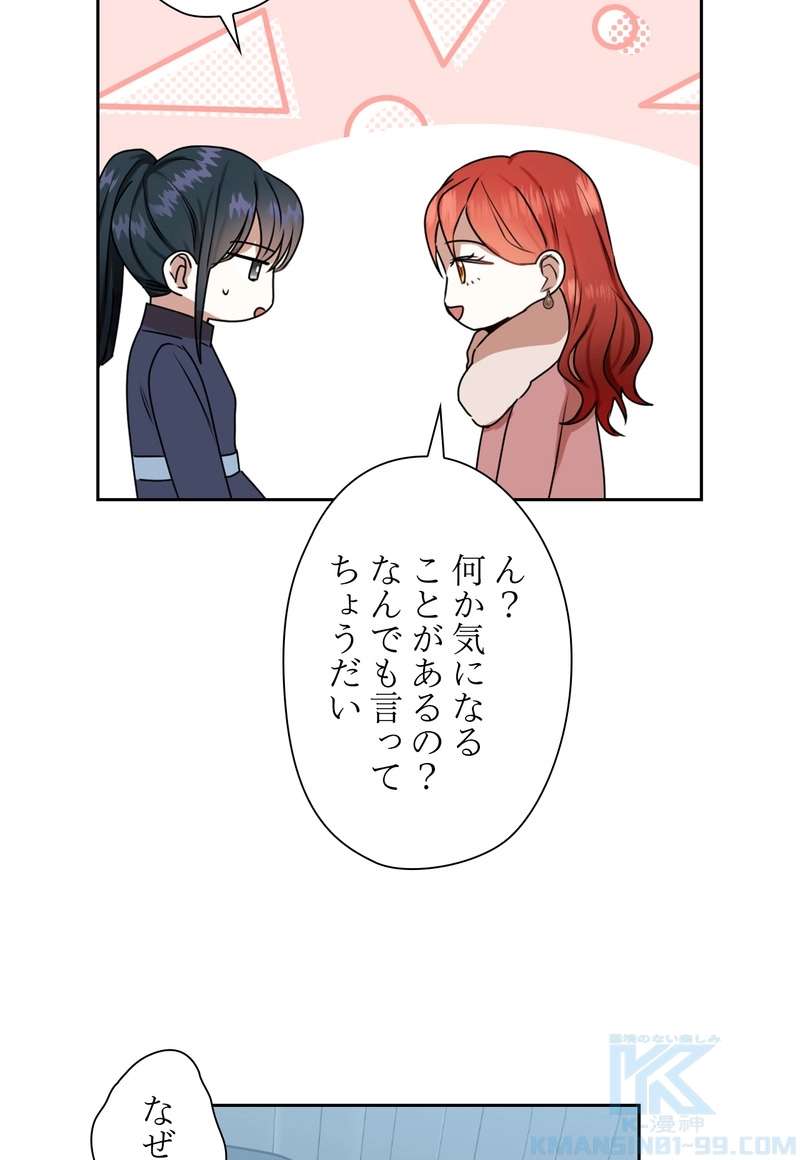 P58