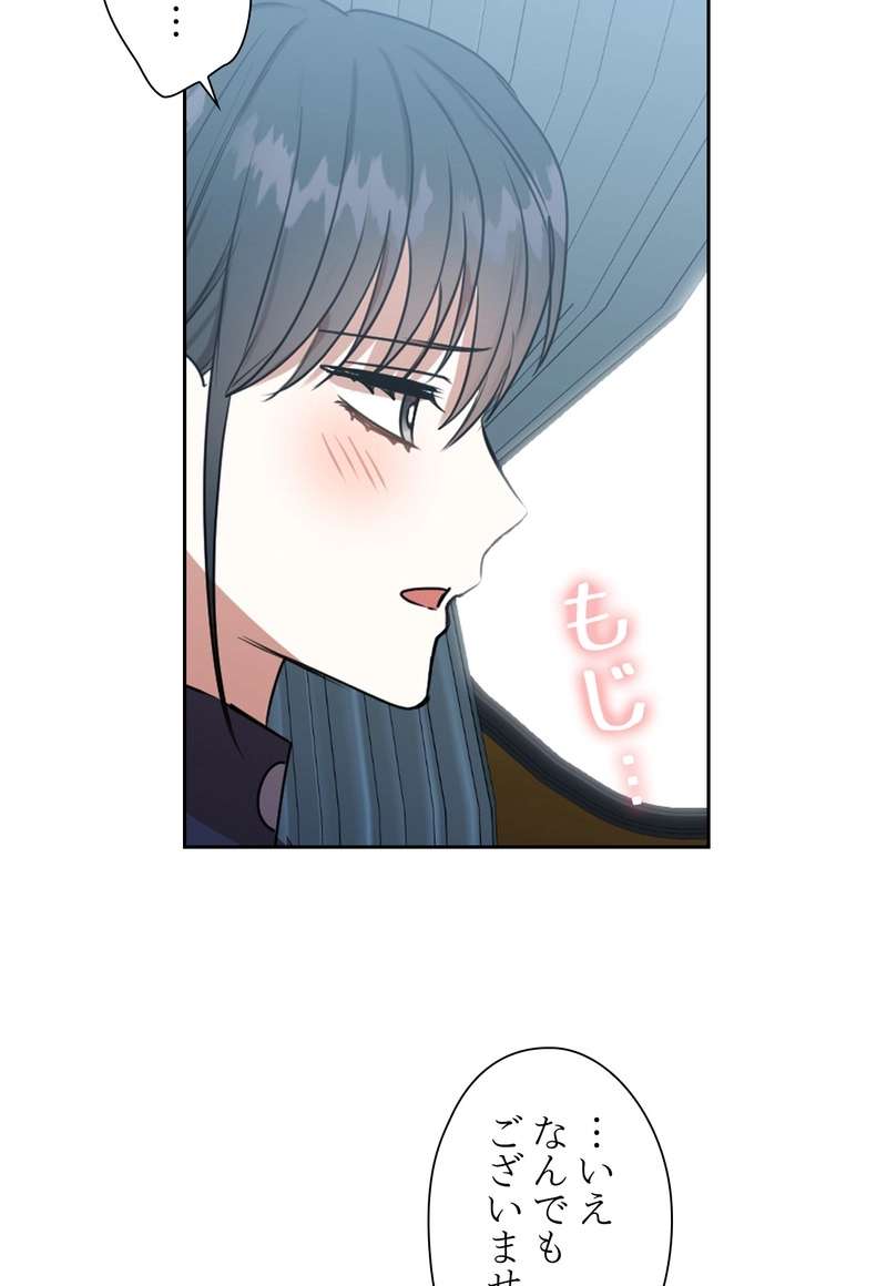 P59