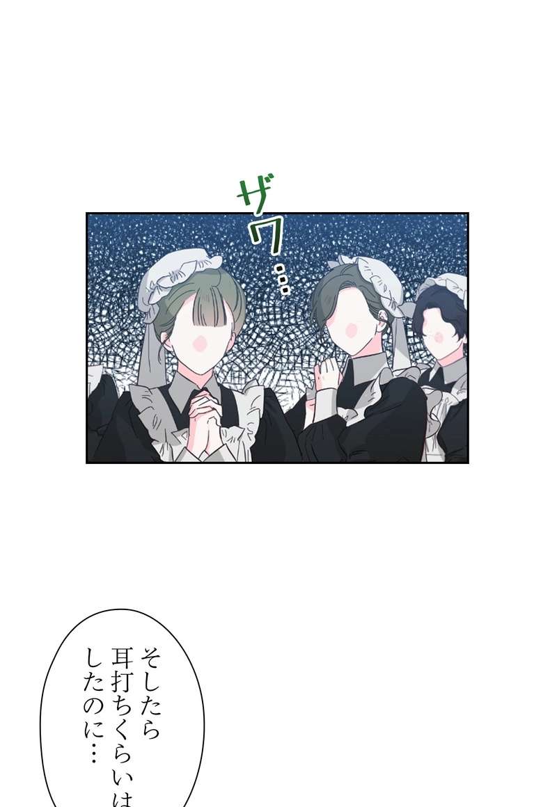 P65