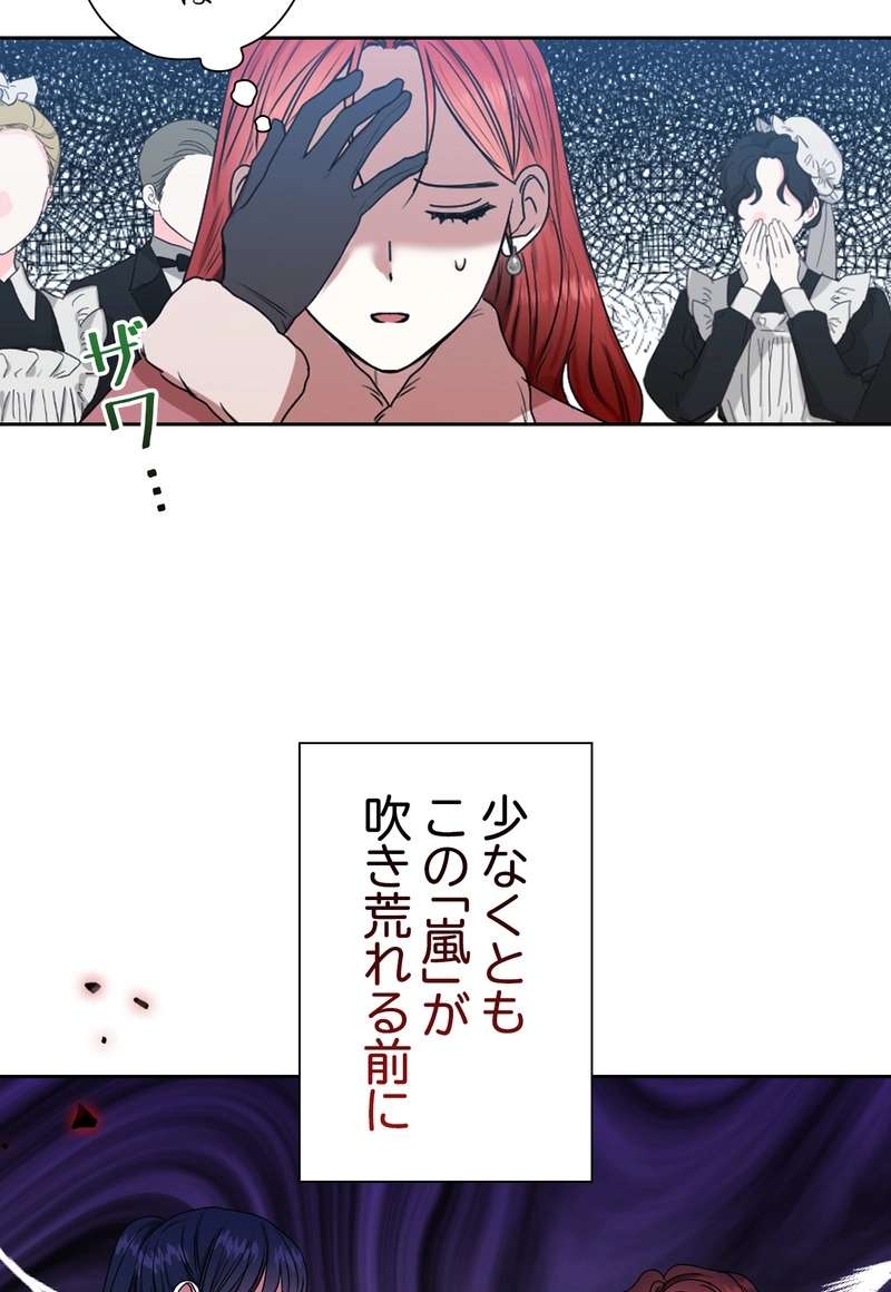 P66