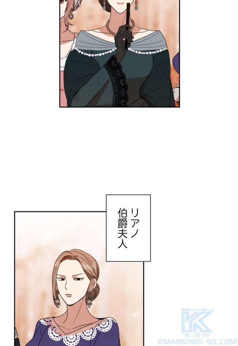 P43