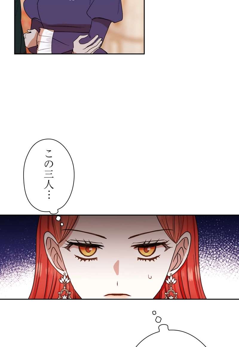 P44