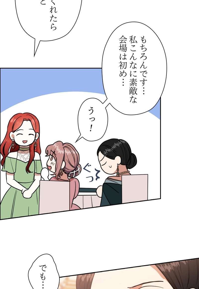 P53