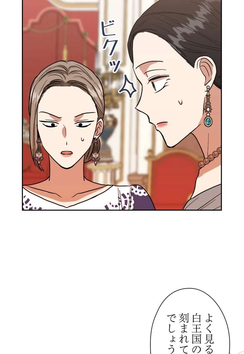 P56