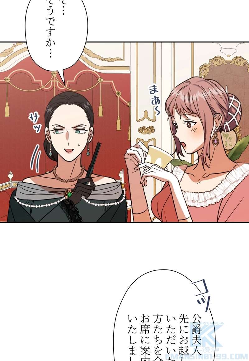 P58