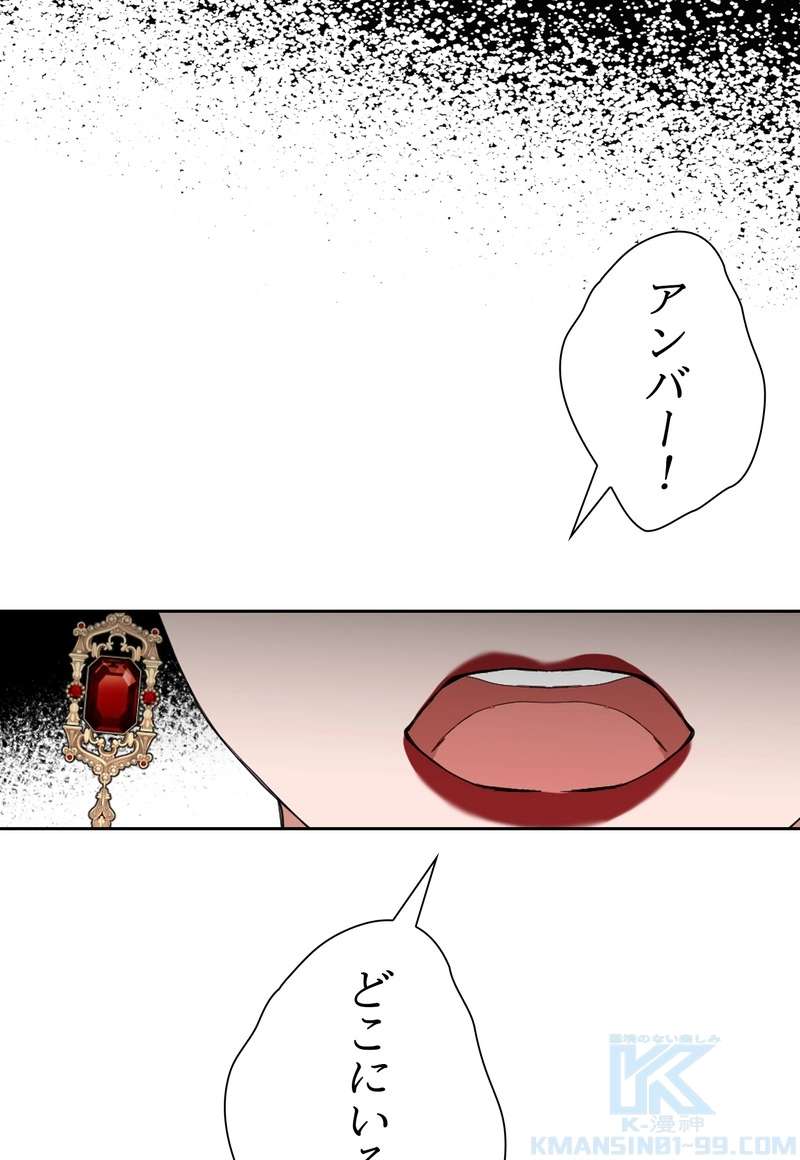 P67