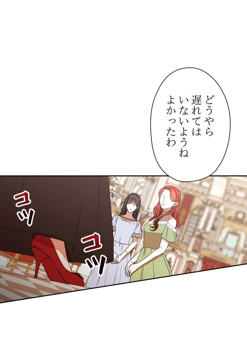 P69