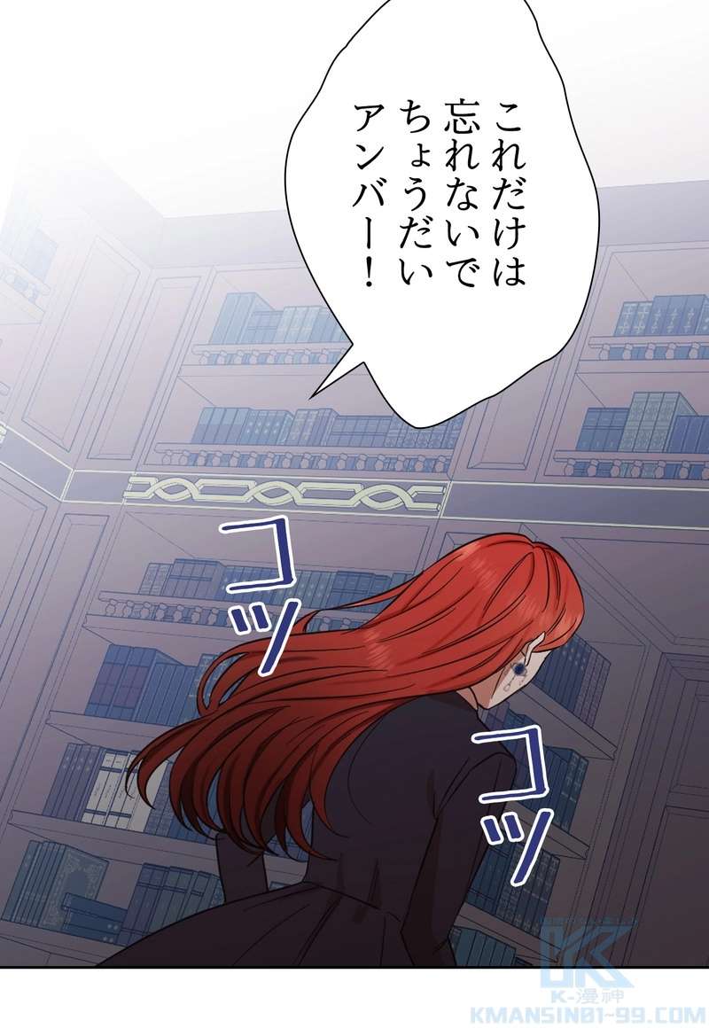 P34