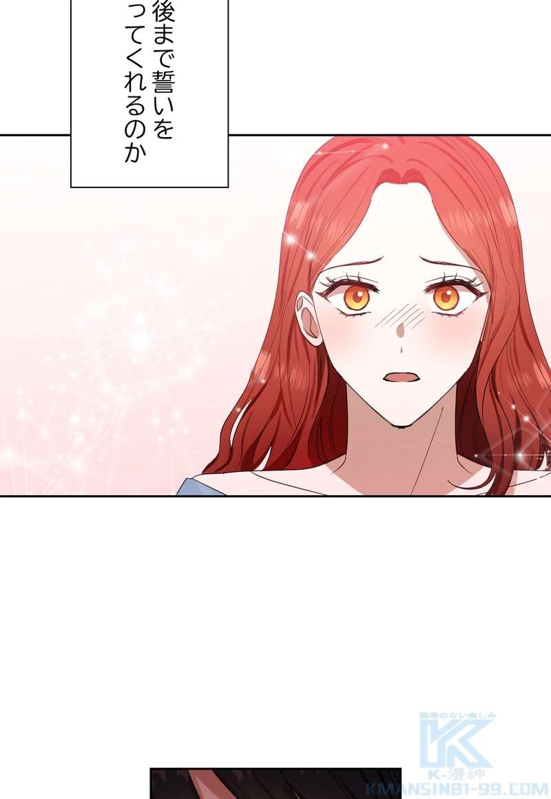 P61