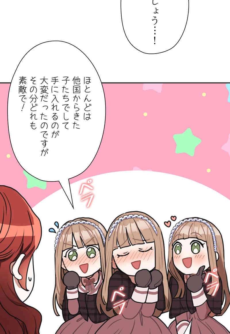 P48