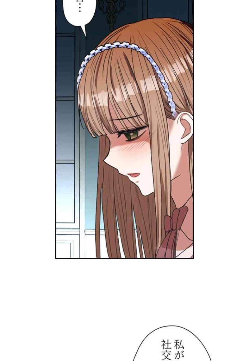 P52