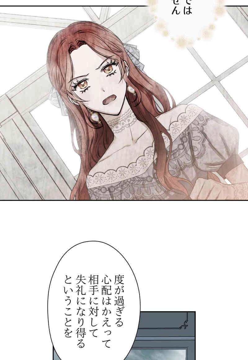 P69