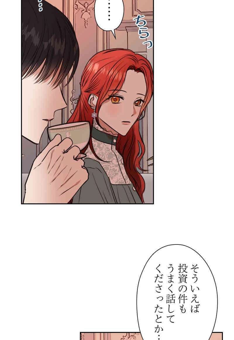 P48
