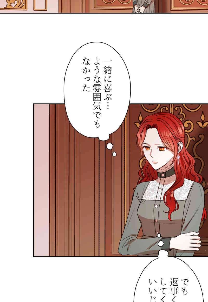 P64