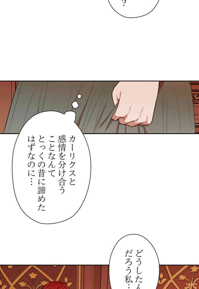 P66