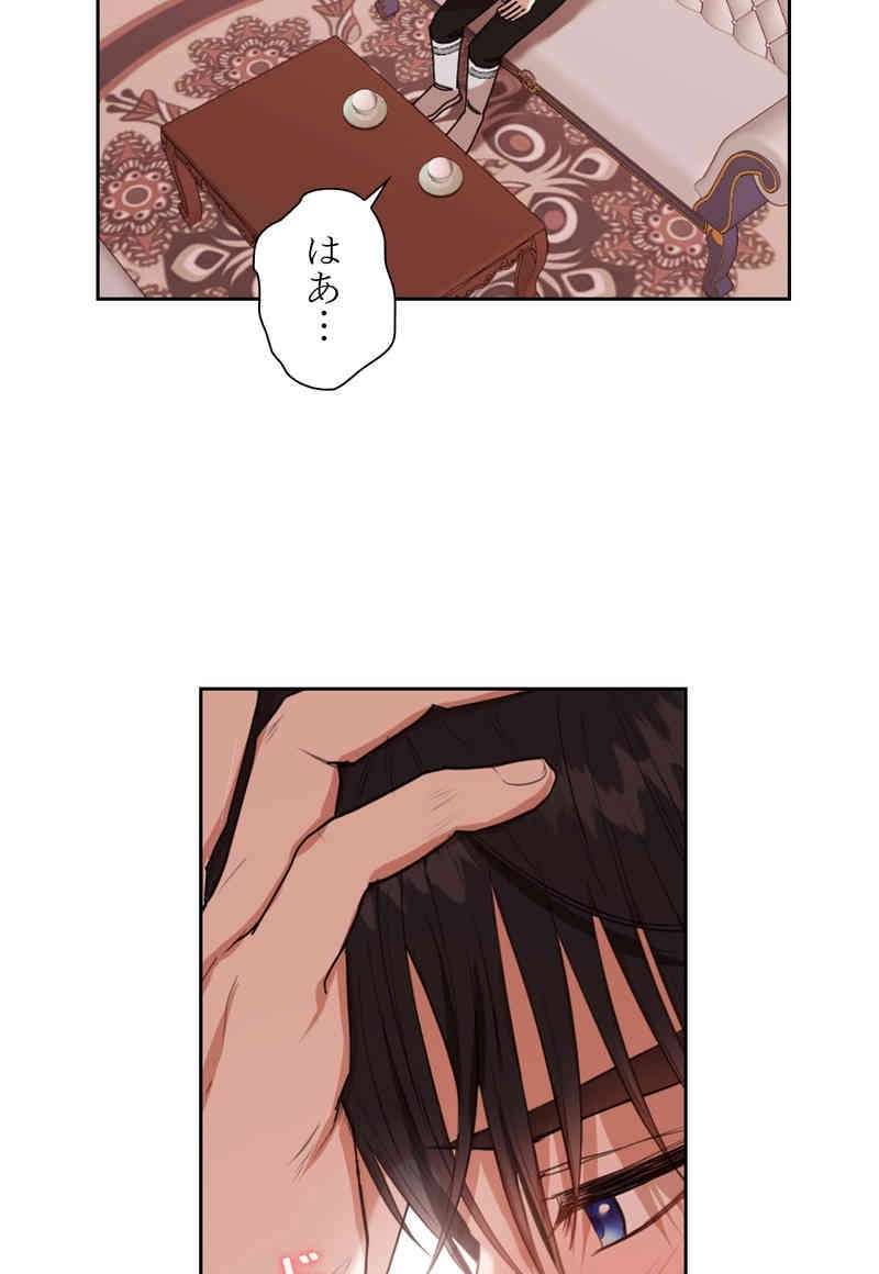 P69