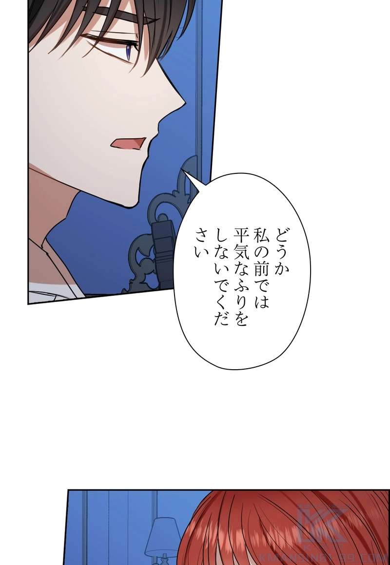 P34
