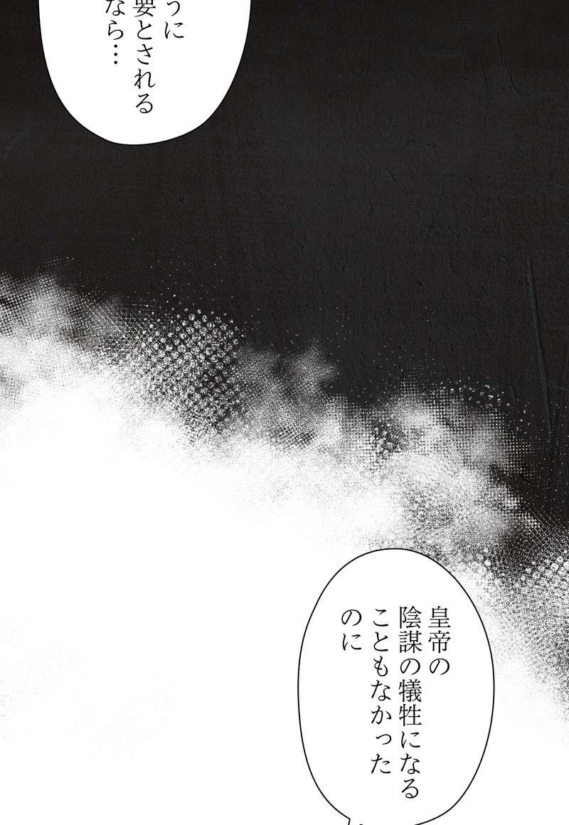 P48