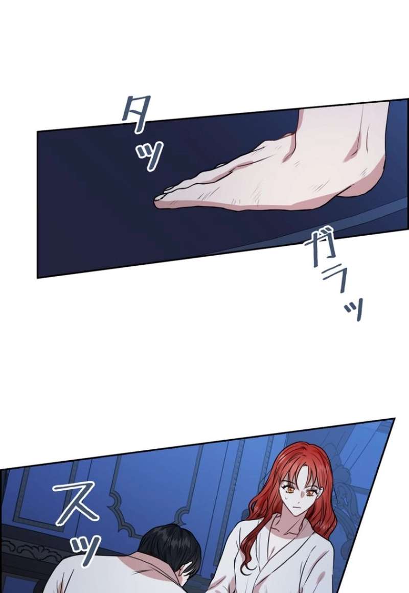 P56