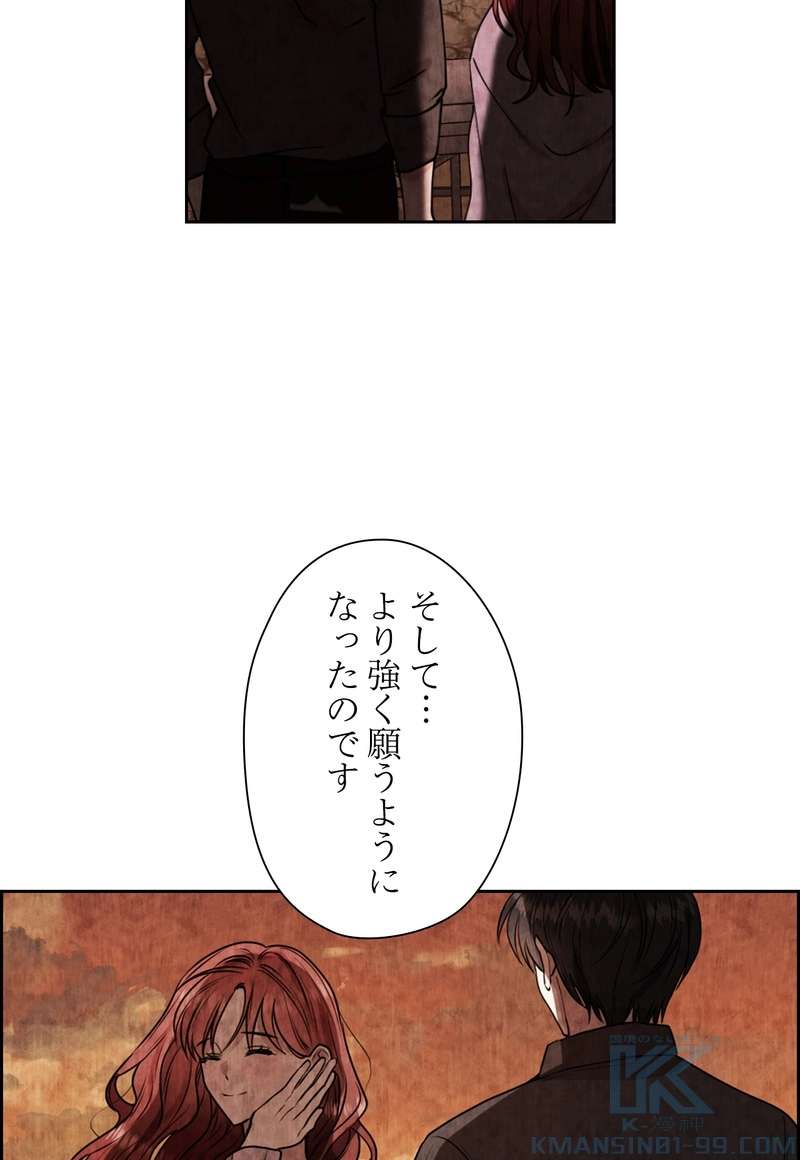 P64