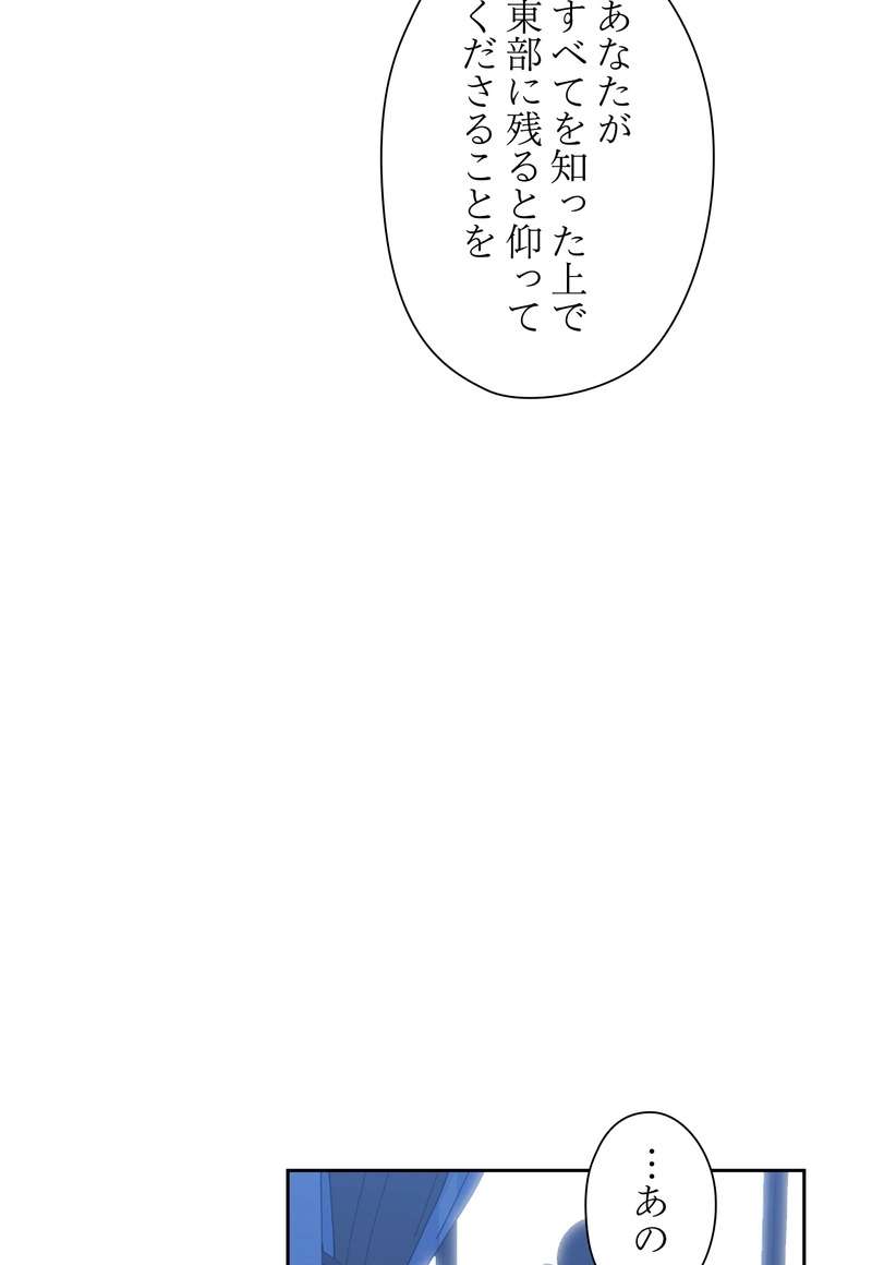P66