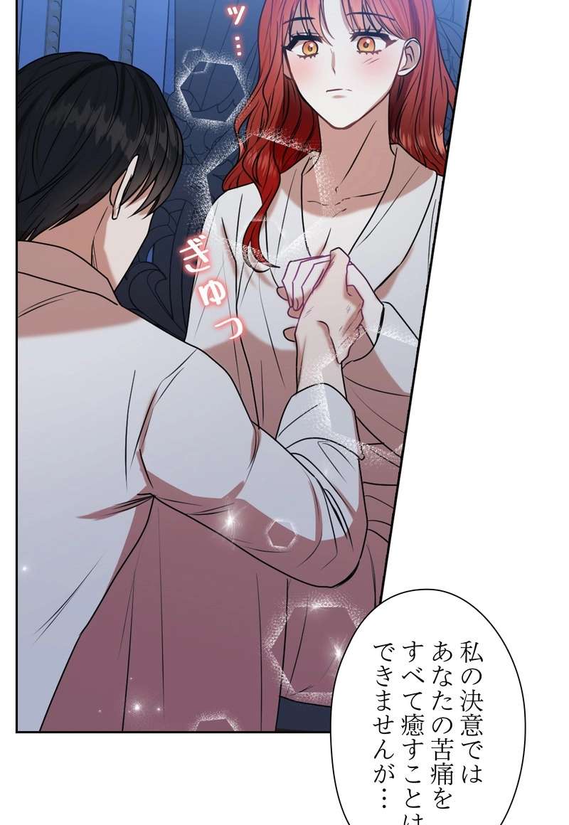 P69