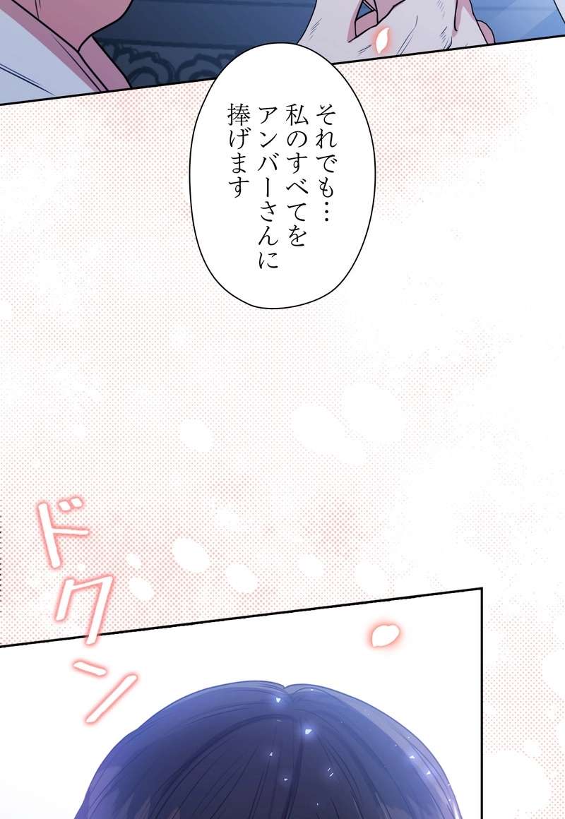 P72